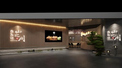 日式料理店3D模型下载